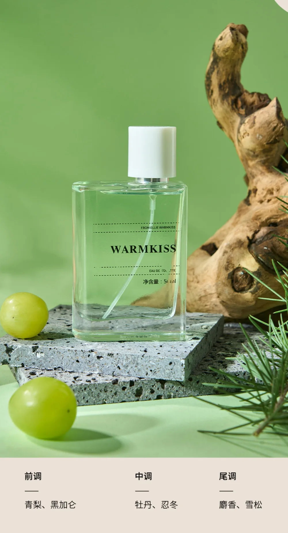 "Fruity Fragrance" 50ML Perfume