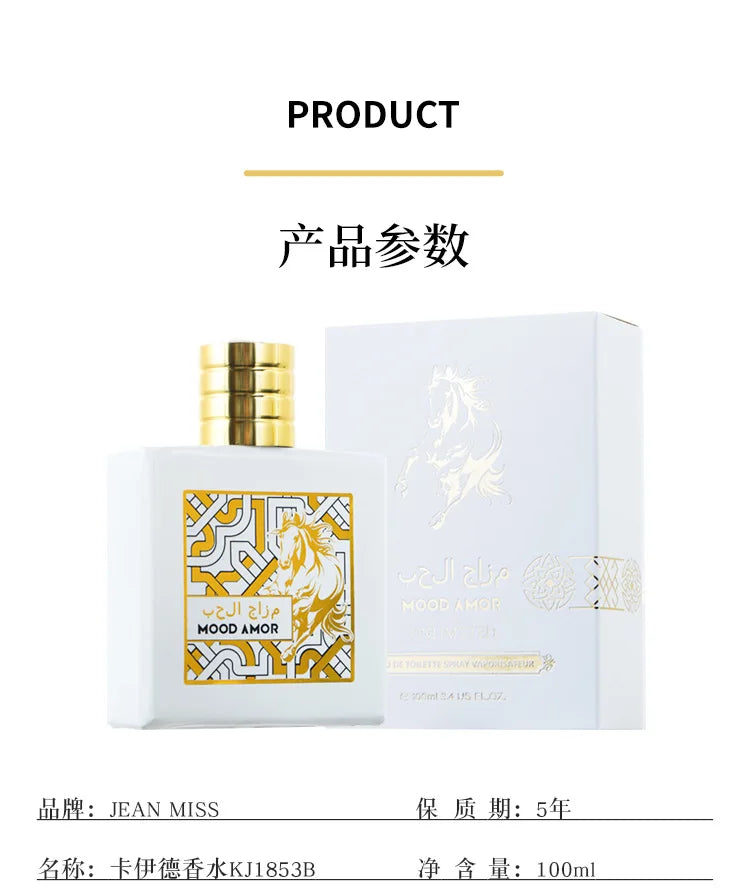 Hombre Attractive Pheromone