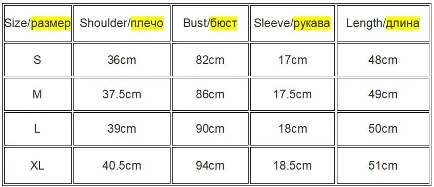 Women's Summer Short Sleeve Lapel Top