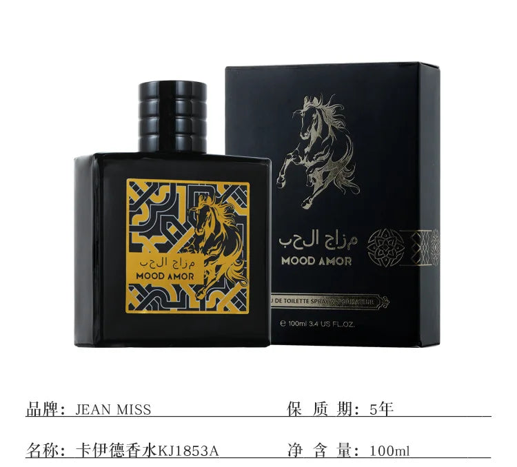 Hombre Attractive Pheromone